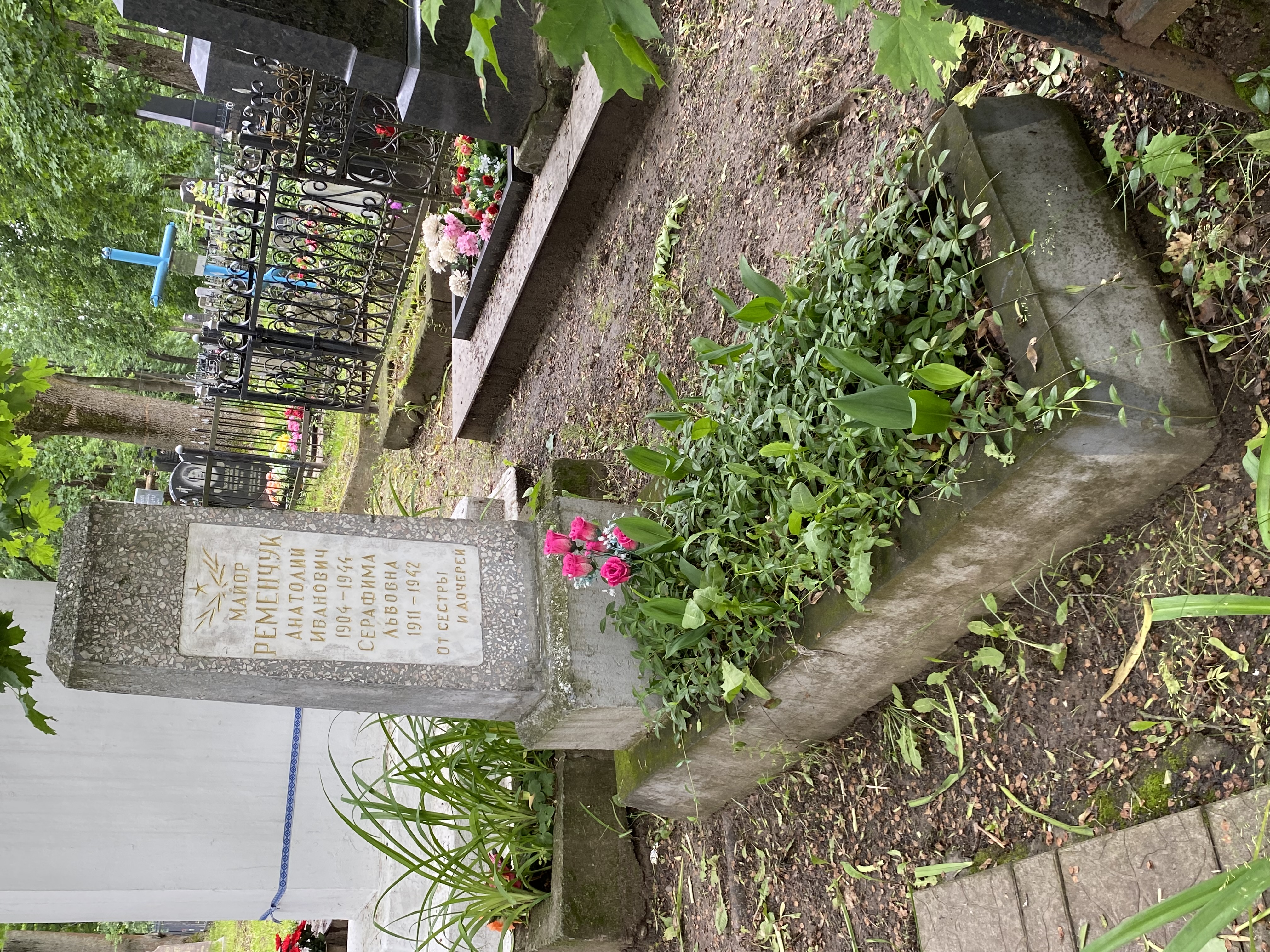 Фотография надгробия